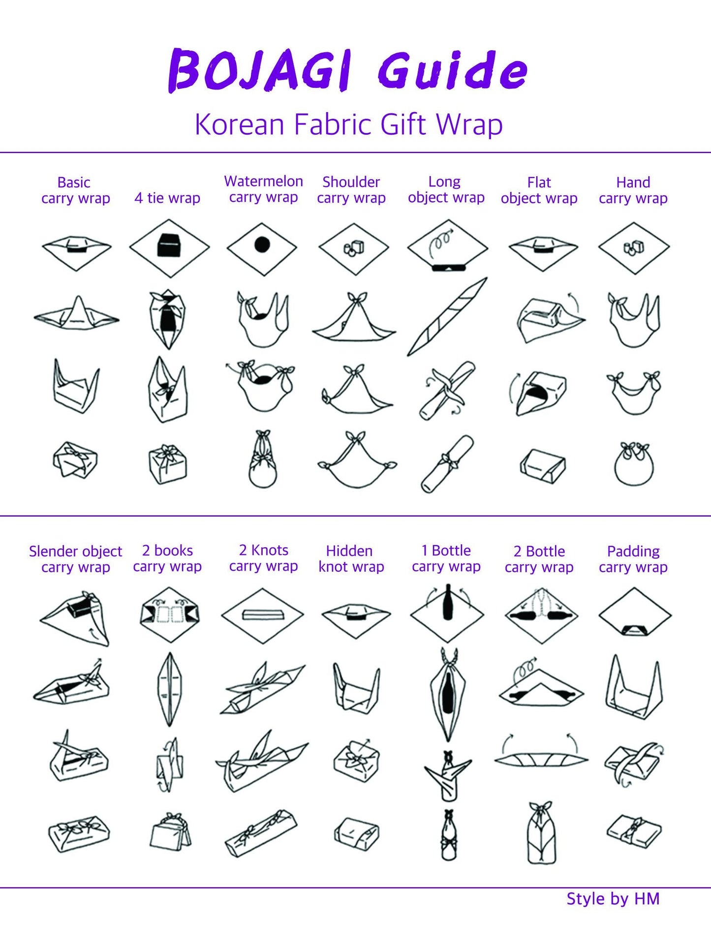 Cranes Ash Purple Set