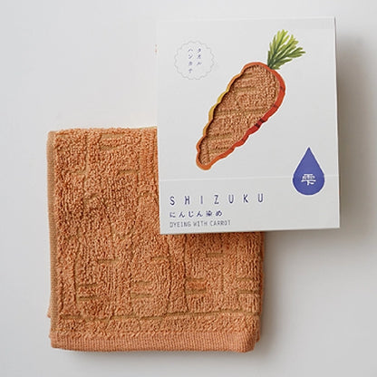 Vegetable Dyed Towel